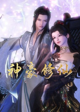 辽宁综合网站优化价格表